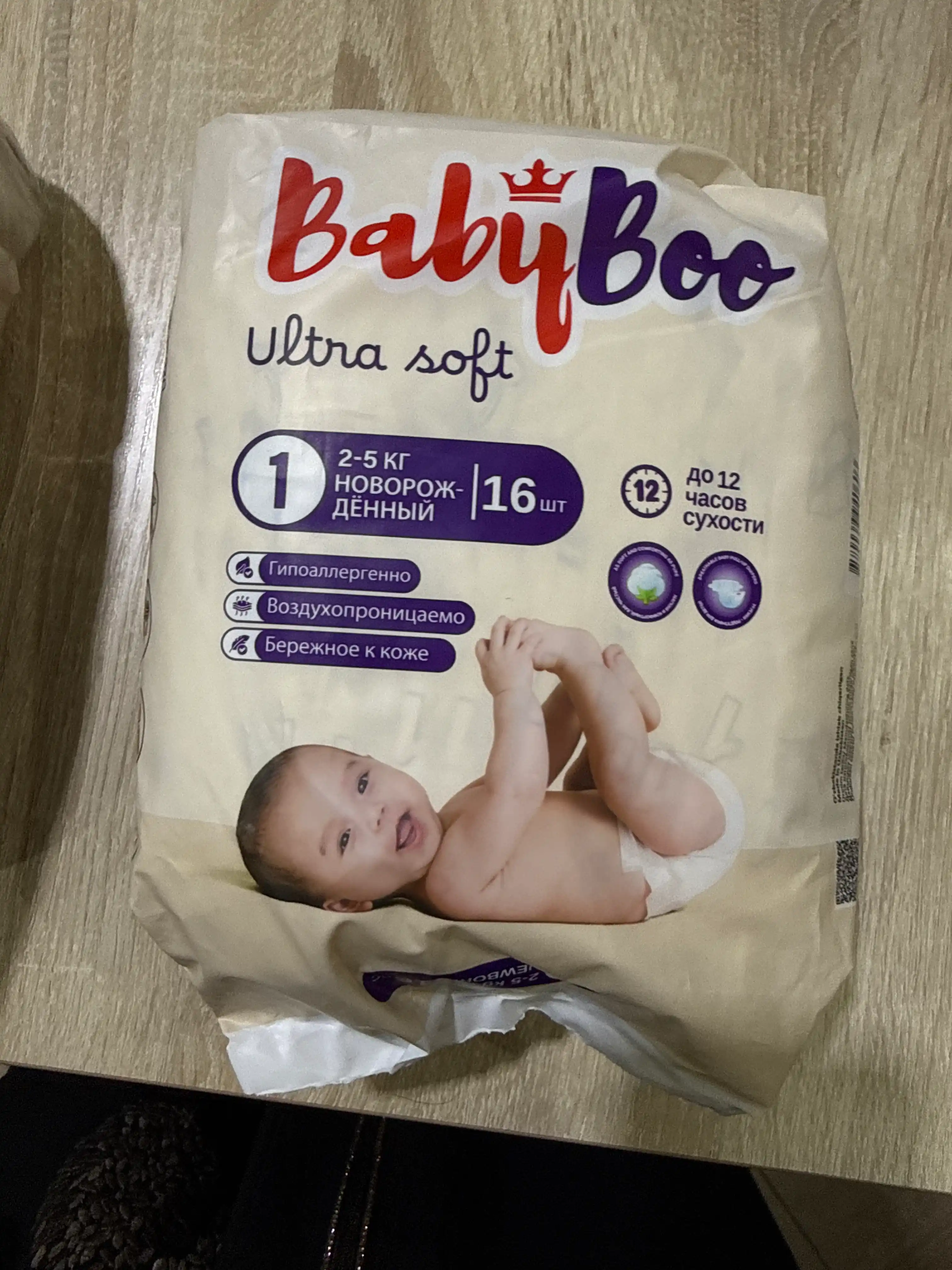 Подгузники BabyBoo UltraSoft №7, 18 + кг, 24 шт