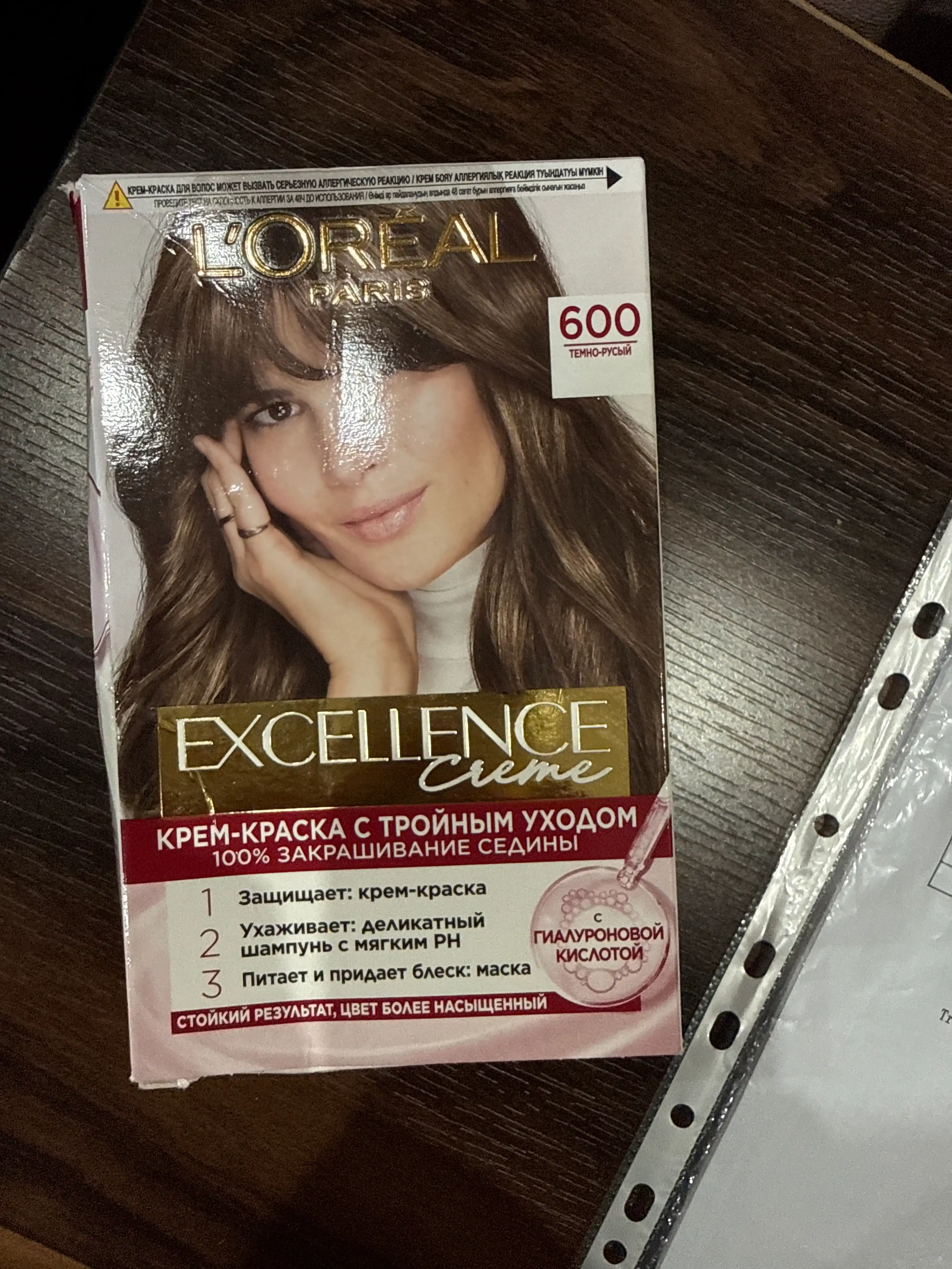 Soch bo'yog'i L'Oreal Paris Excellence Creme, to'q sariq, ton 6