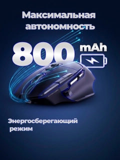 Черный