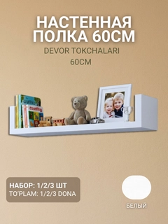 Oq