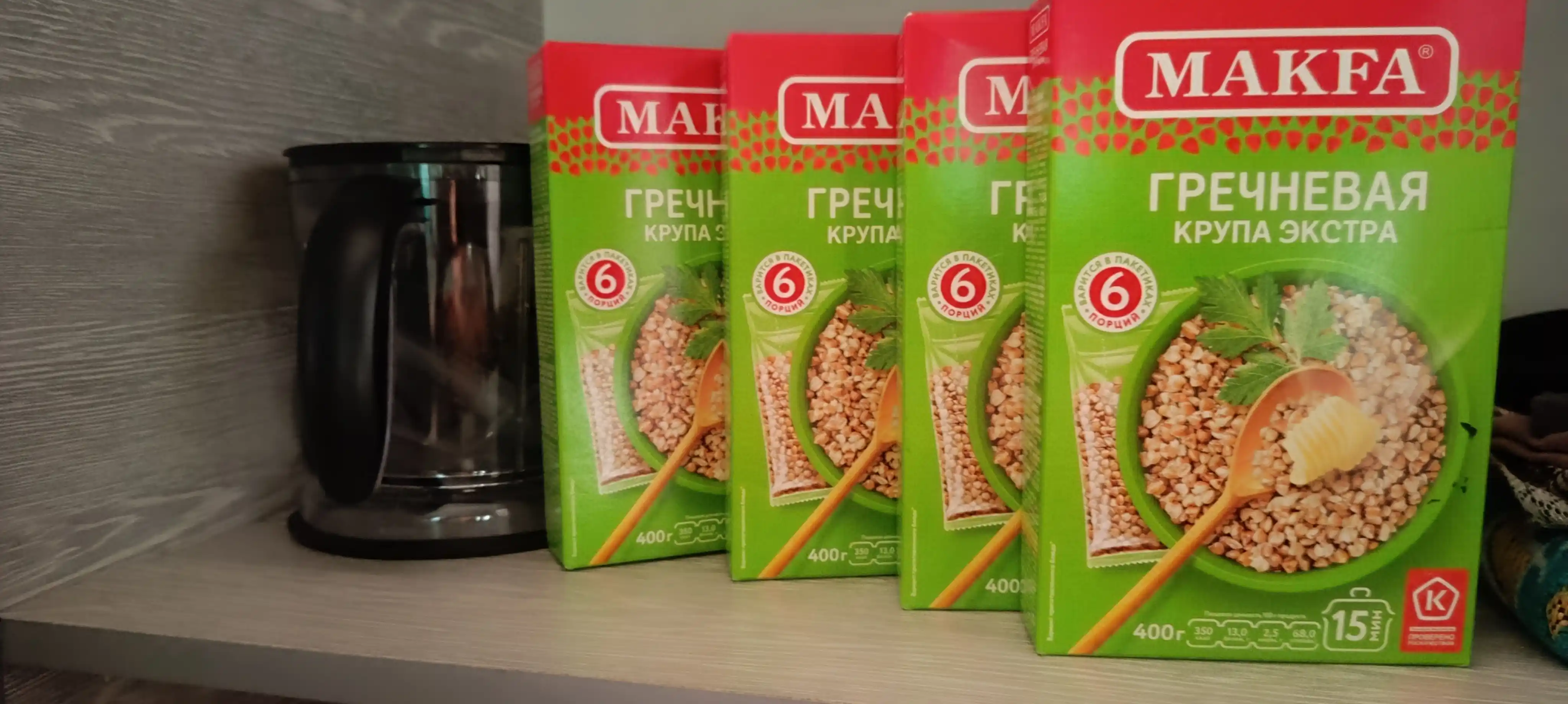Grechka yormalari Makfa, 400 gr