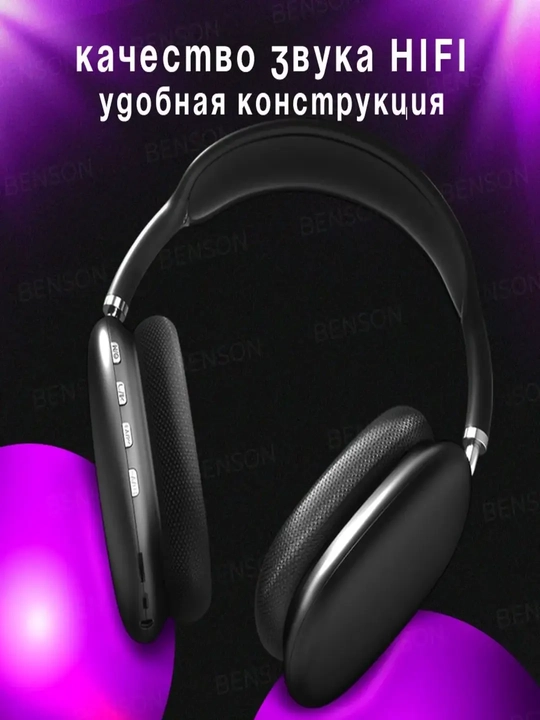 Simsiz Bluetooth P9 quloqchinlari mikrofon bilan