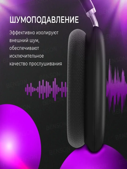 Simsiz Bluetooth P9 quloqchinlari mikrofon bilan