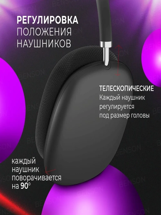 Simsiz Bluetooth P9 quloqchinlari mikrofon bilan