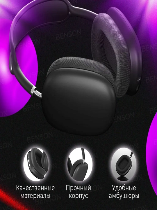 Simsiz Bluetooth P9 quloqchinlari mikrofon bilan