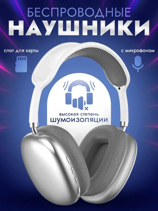 Simsiz Bluetooth P9 quloqchinlari mikrofon bilan - 