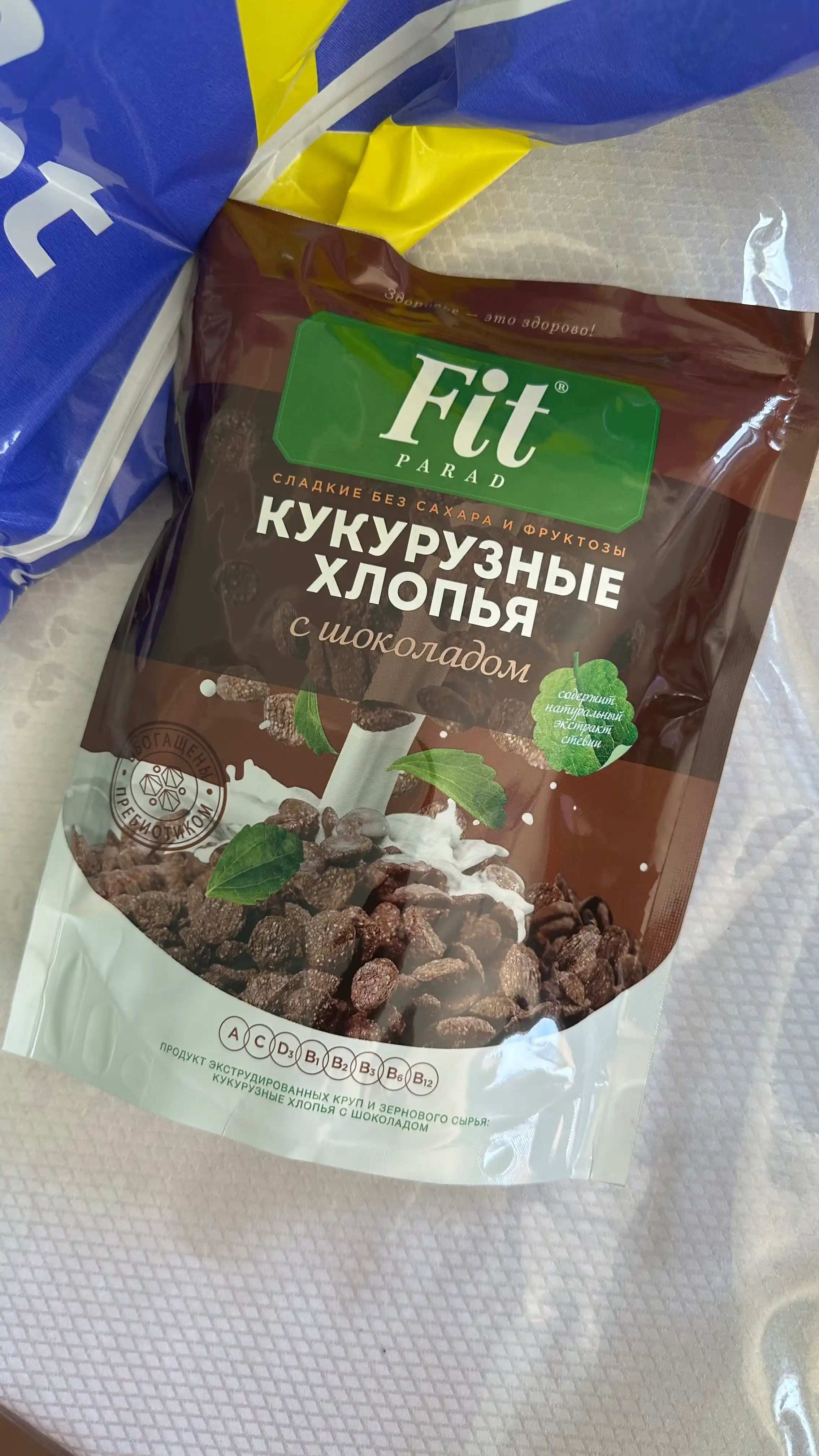 Кукурузные хлопья FitPARAD, готовый завтрак без сахара, со вкусом шоколада, 200гр