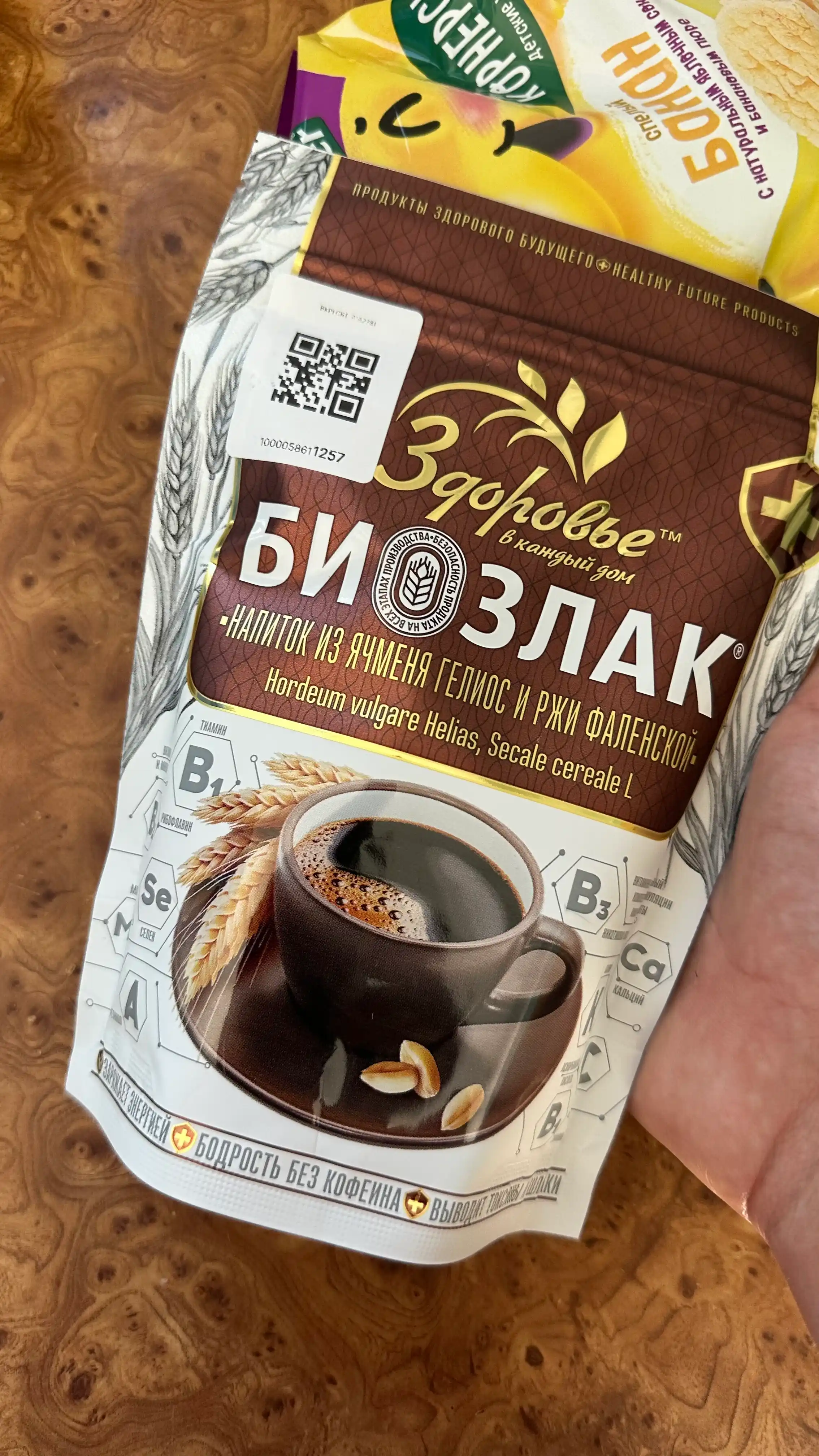 BIOZLAK arpa-javdar ichimligi