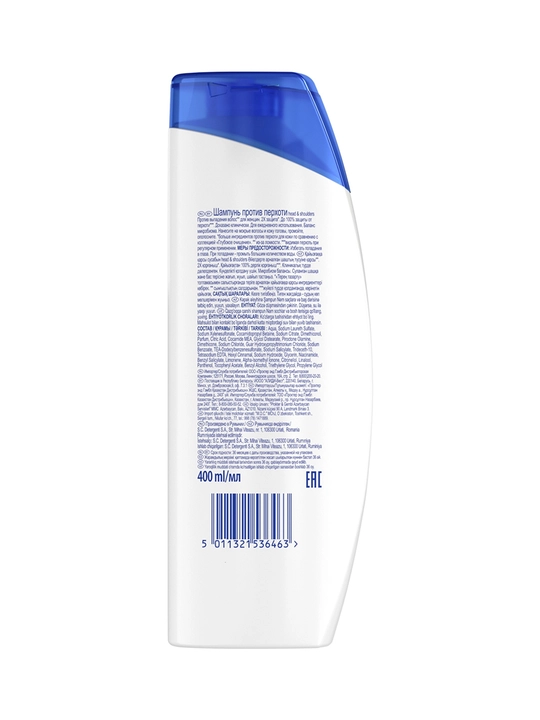HEAD&SHOULDERS Шампунь против выпадения волос, 400 мл