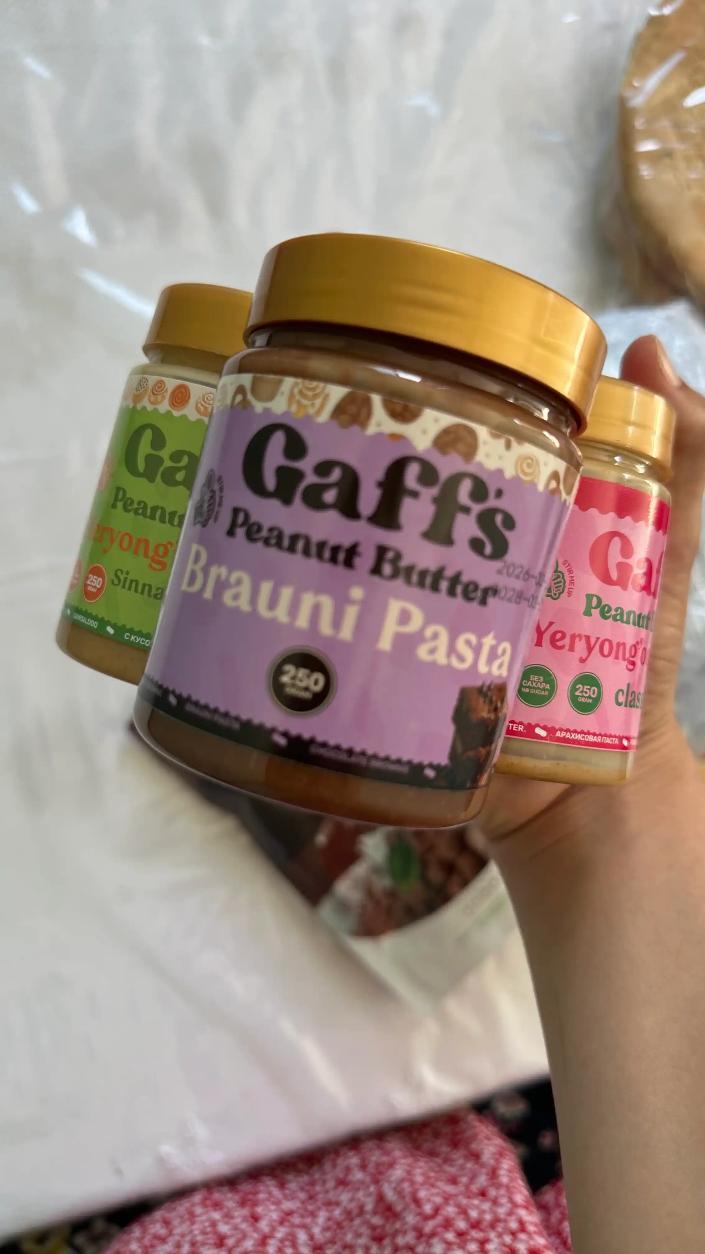 Yeryong‘oq Pasta Shokoladli 250gr. Brauni bo‘lakchalari bilan. Stevia qo'shilgan shakarsiz