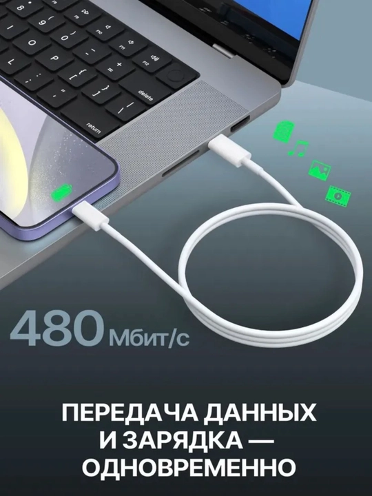 IPhone uchun tez zaryadlovchi to‘plam 20W USB-C + Lightning kabel Fast Charging