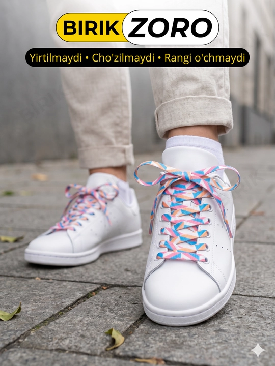 BIRIK ZORO — тканые шнурки зигзаг 8 мм, 80/100/120 см