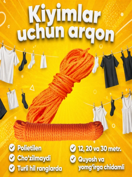 Kiyimlarni quritish va yuklarni bog'lash uchun Neylon arqon 12, 20 va 30m
