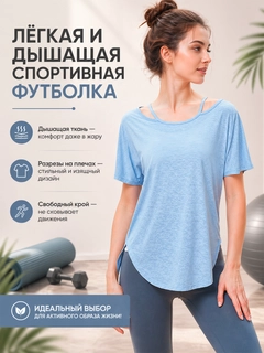 Голубой