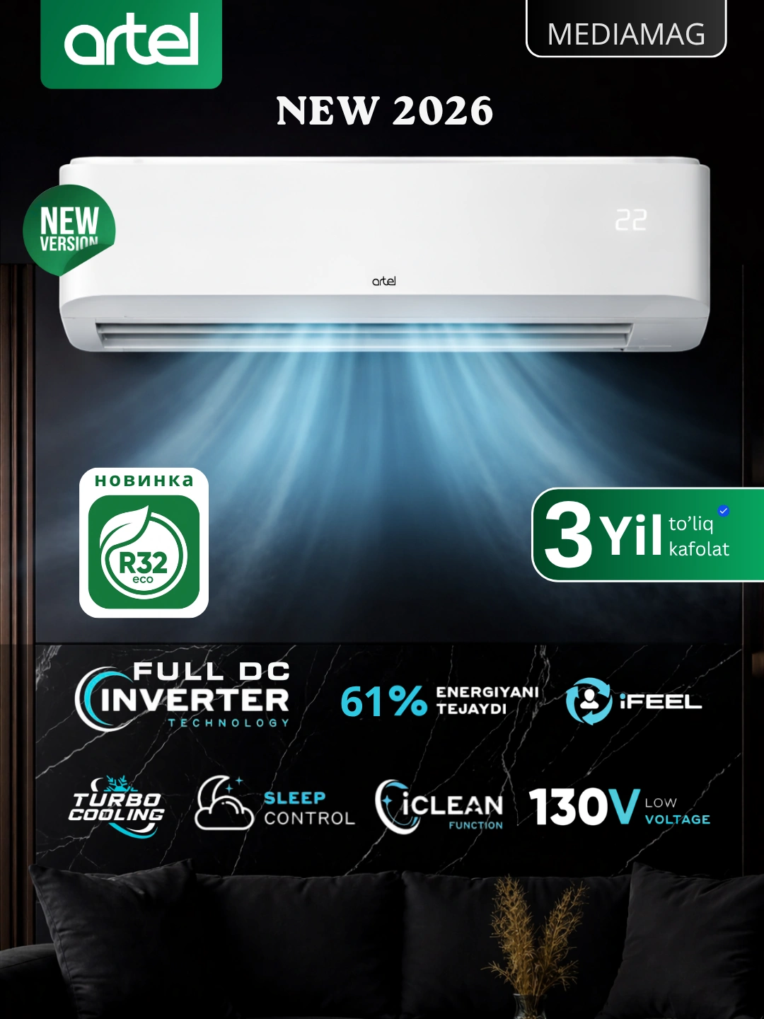 Кондиционер Artel Marvarid 12 Full DC Inverter, R32 Eco, Turbo Cool, Зима/Лето за 3799000 сум со скидкой 35%. Uzum Market