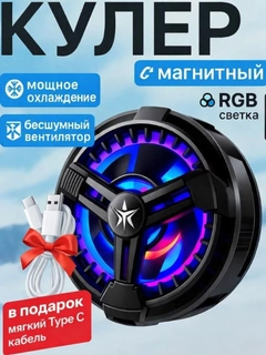 Бордовый
