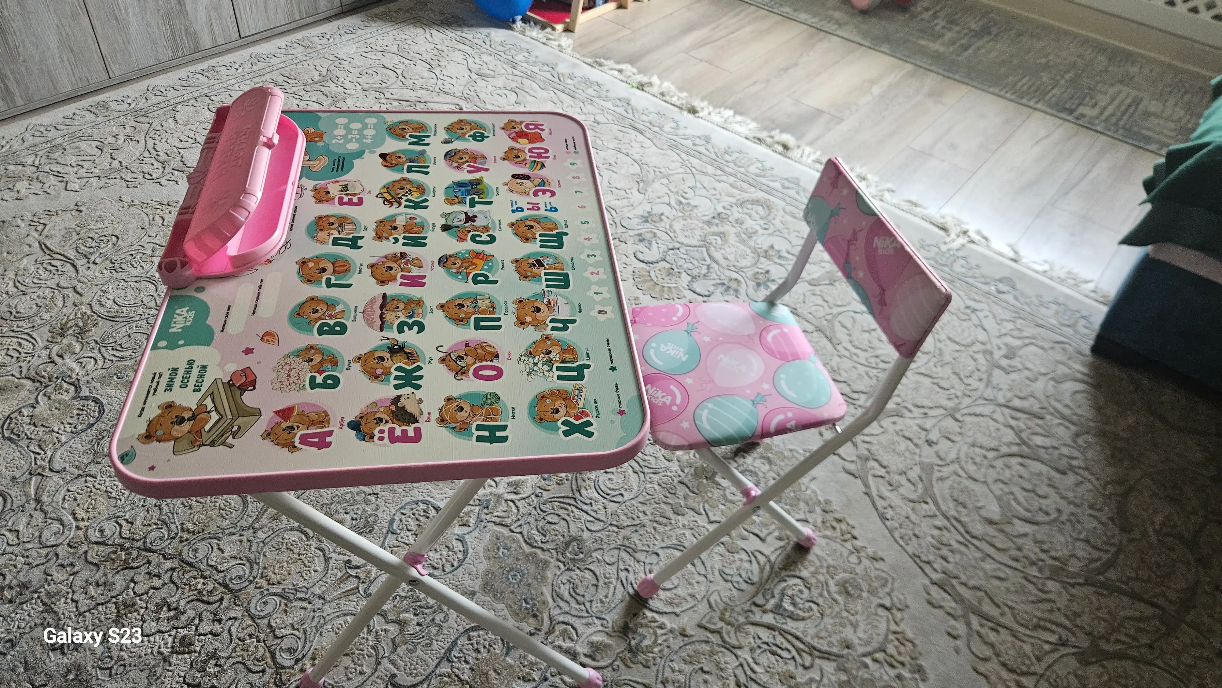 Rivojlantiruvchi toplam, yigma stol va stul Nika Kids KP2, 3-7 yoshdagi bolalar uchun