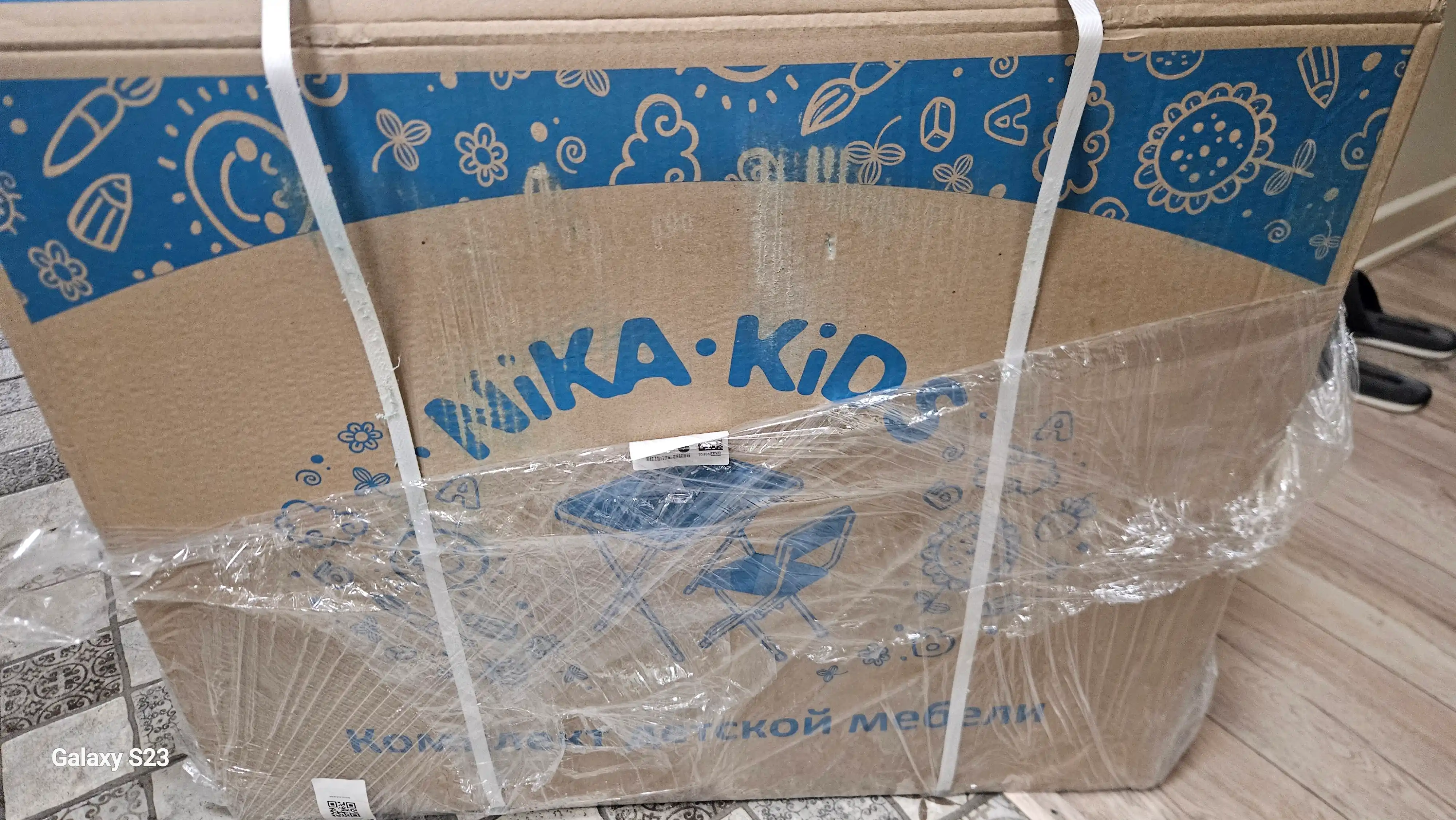 Rivojlantiruvchi toplam, yigma stol va stul Nika Kids KP2, 3-7 yoshdagi bolalar uchun