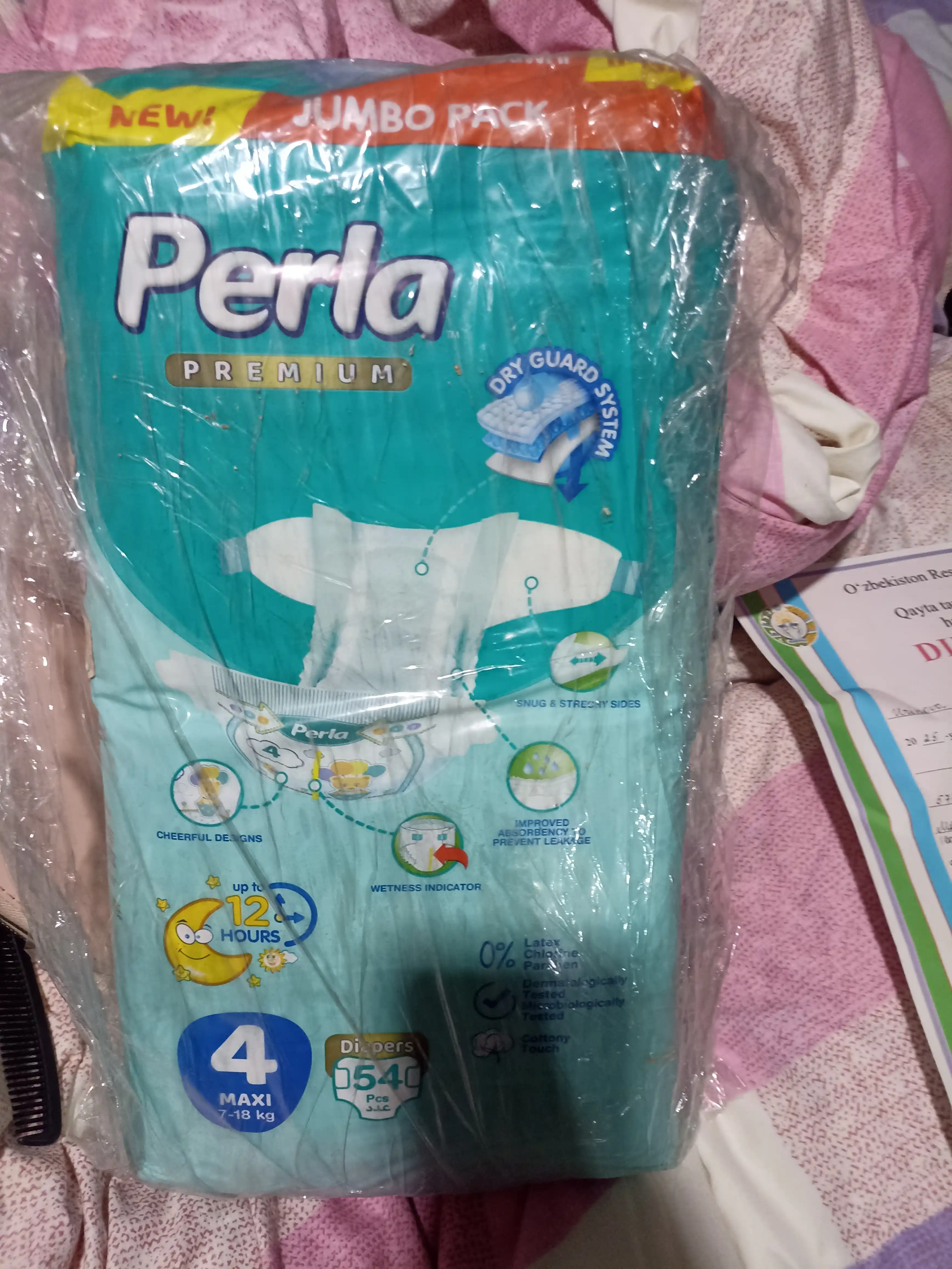 Подгузники Perla Premium №4, 7-18 кг, 54 шт