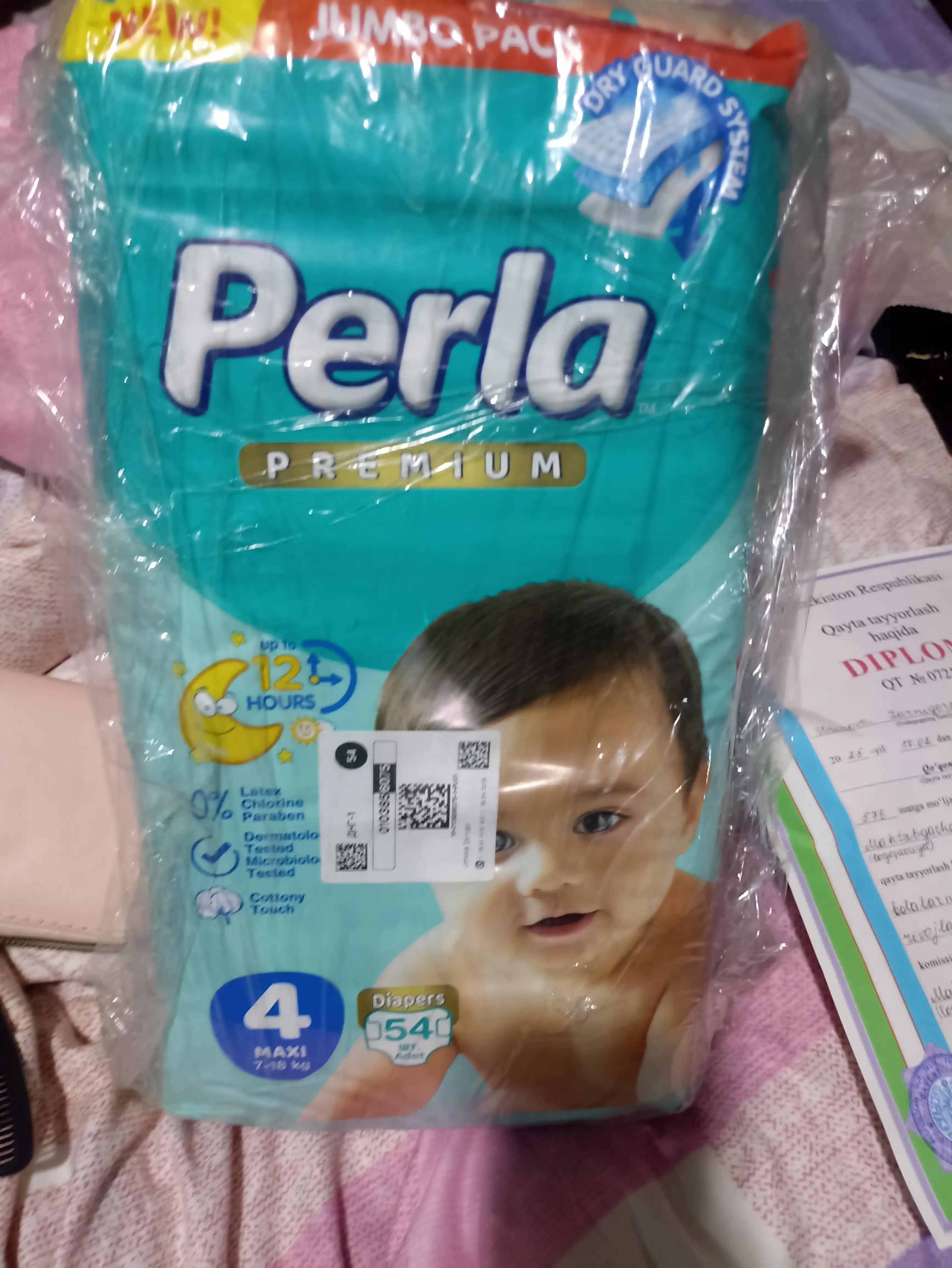 Подгузники Perla Premium №4, 7-18 кг, 54 шт