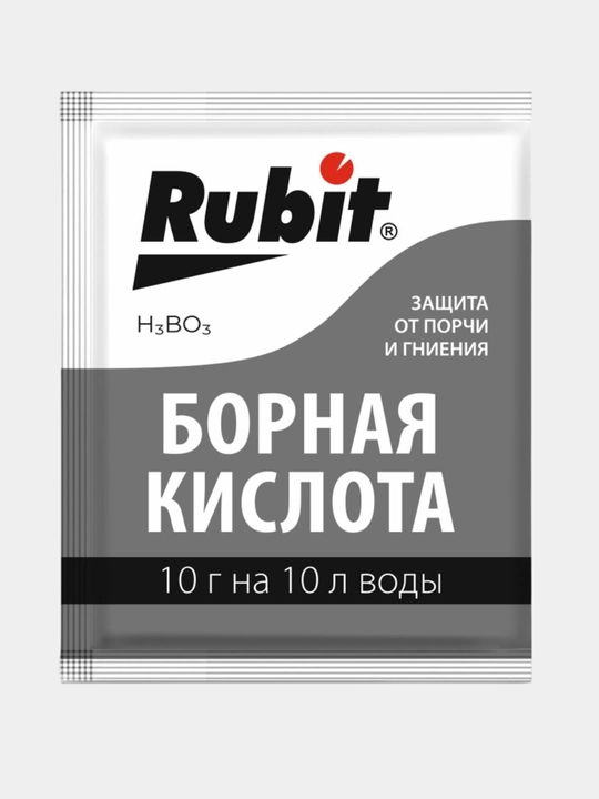Borat kislotasi o‘g‘it, o‘simliklarni buzilish va chirishdan himoya qilish vositasi