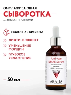 Вишнёвый