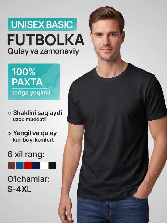 Erkaklar va ayollar uchun bir xil rangdagi futbolka, 100% paxta - 