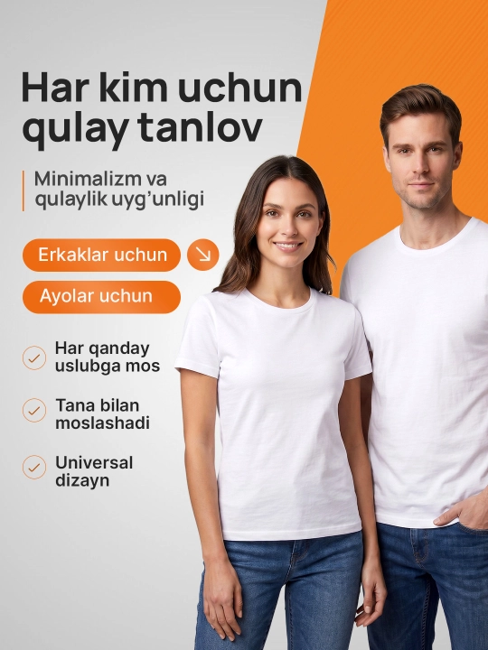 Erkaklar va ayollar uchun bir xil rangdagi futbolka, 100% paxta
