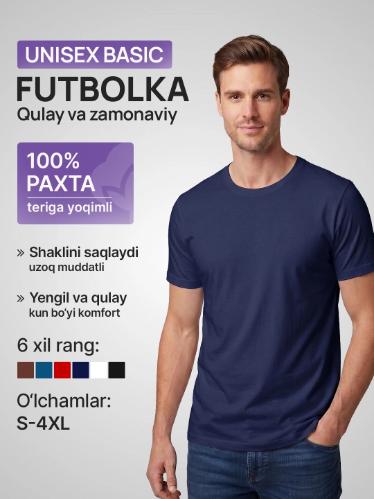 Erkaklar va ayollar uchun bir xil rangdagi futbolka, 100% paxta - 