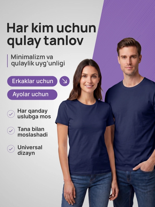 Erkaklar va ayollar uchun bir xil rangdagi futbolka, 100% paxta