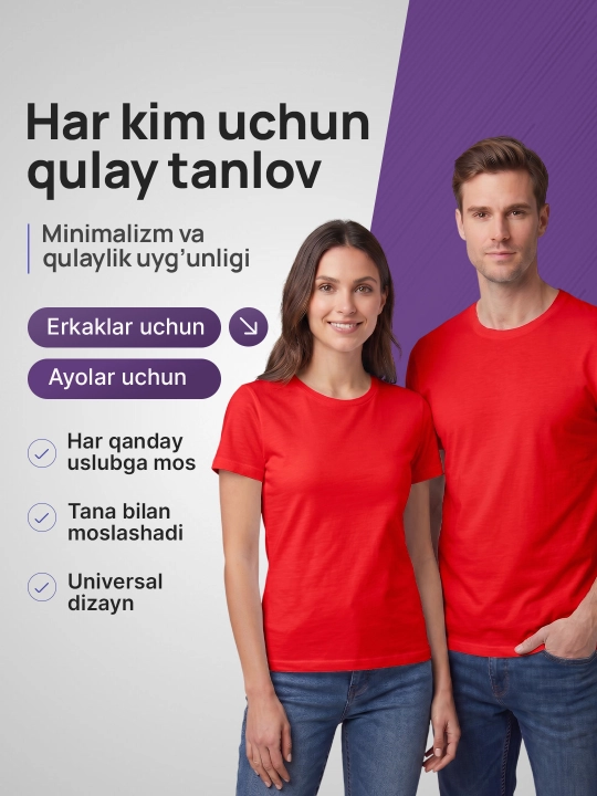 Erkaklar va ayollar uchun bir xil rangdagi futbolka, 100% paxta