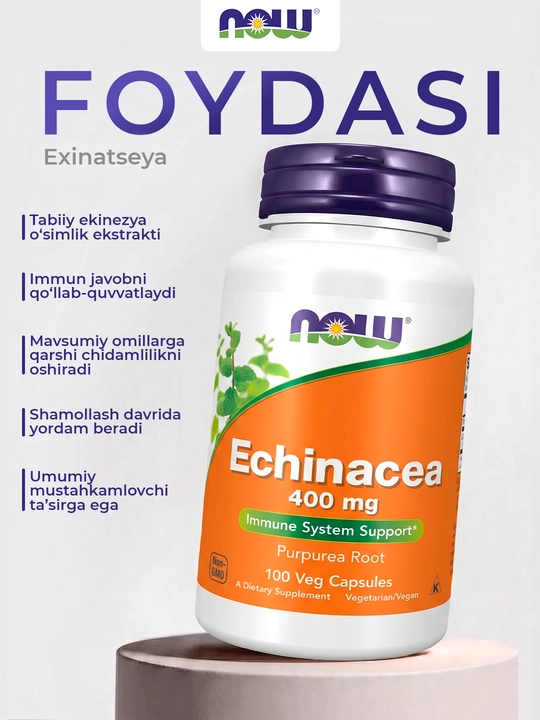 Эхинацея 400 мг NOW Supplements, поддержка иммунной системы, 100 капсул, Халяль