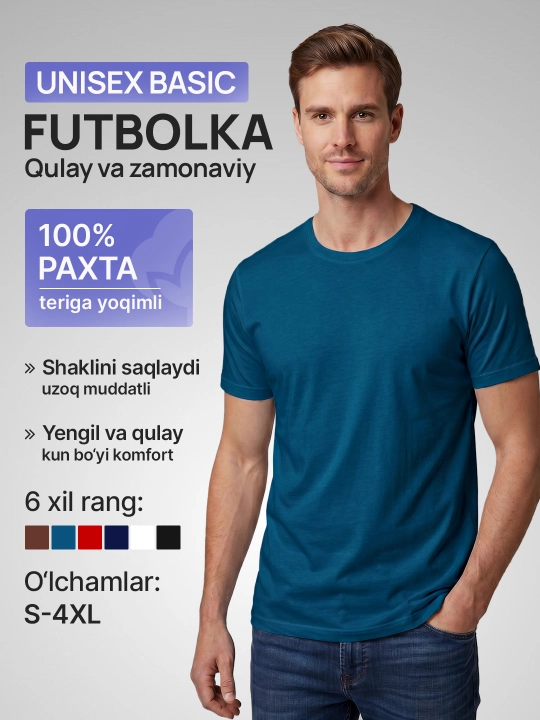 Erkaklar va ayollar uchun bir xil rangdagi futbolka, 100% paxta - 