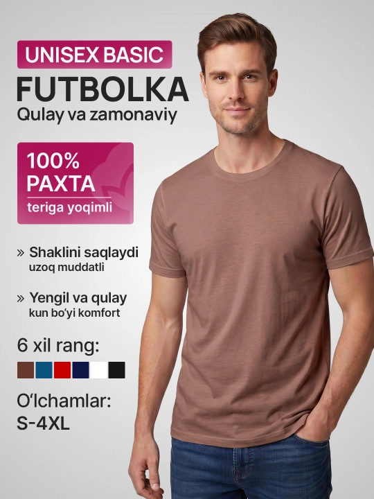 Erkaklar va ayollar uchun bir xil rangdagi futbolka, 100% paxta - 