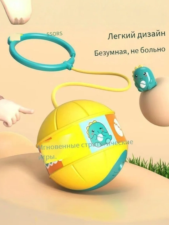 Balans uchun bolalar sakraydigan to‘p, oyog‘ida halqali, fitnes uchun