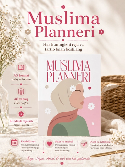 Планнер, ежедневник-планировщик — KNDLK-MUSLIMAPLANNERI