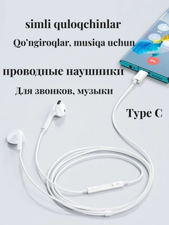 Oq