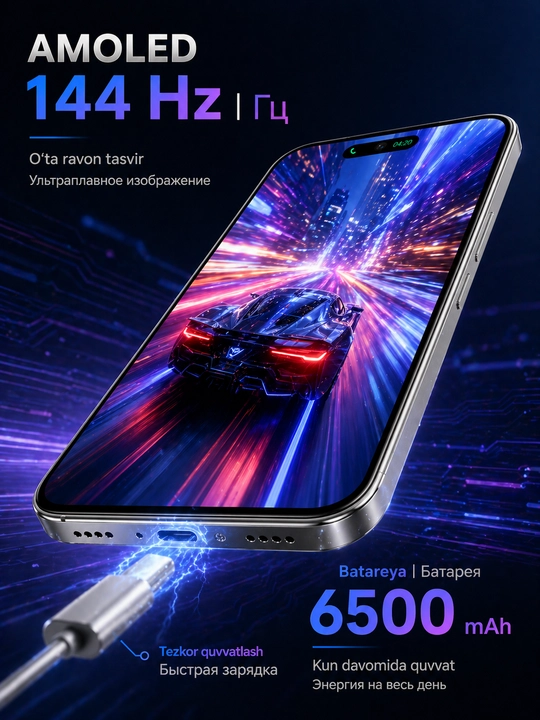 Смартфон TECNO CAMON 50 8/256 ГБ, AMOLED 144 Гц, 50 Мп OIS, 6500 мА