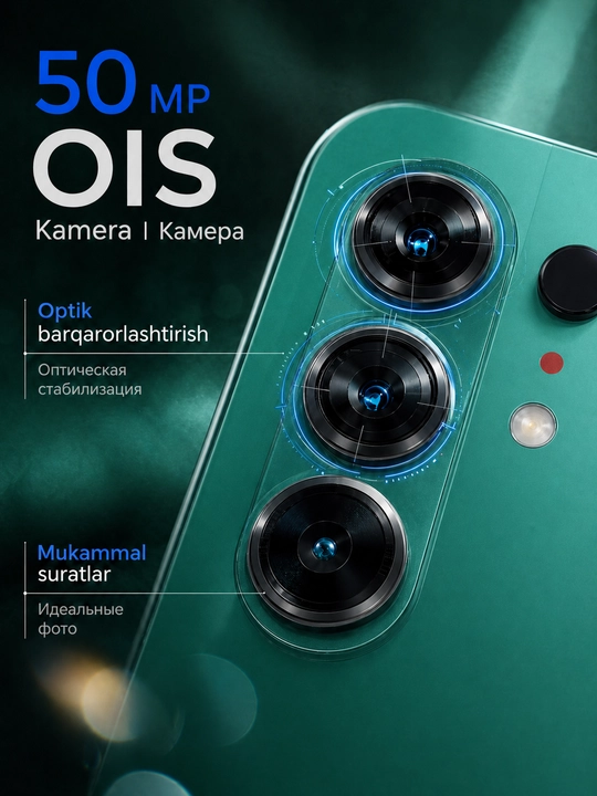 Смартфон TECNO CAMON 50 8/256 ГБ, AMOLED 144 Гц, 50 Мп OIS, 6500 мА
