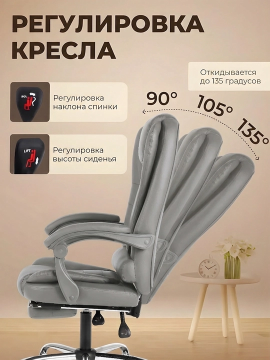 Ergonomik kompyuter kreslosi, bel qo‘llab-quvvatlashli, uy va ofis uchun