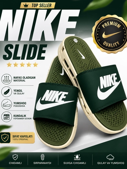 Шлёпанцы Nike, ON Slide мужские, лёгкие и удобные, повседневные, летние — 1113333-ONNIKE-ЗЕЛЕН-41