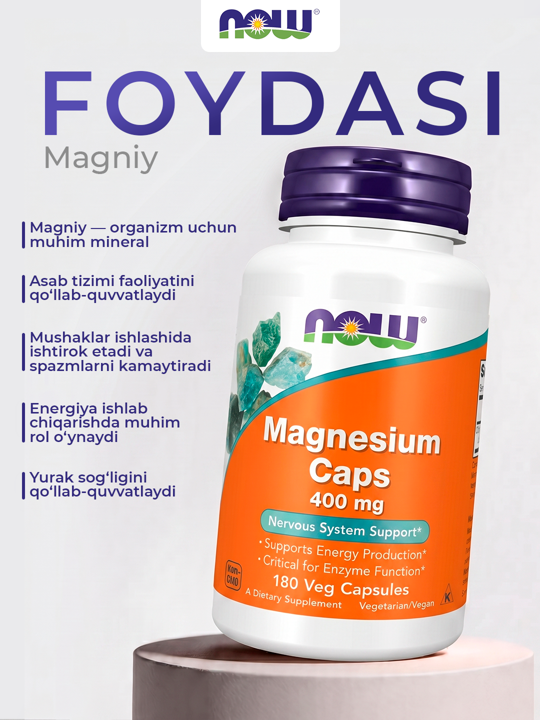 NOW Foods Magniy mushaklar va asab tizimini qo'llab quvvatlash uchun 400 mg, 180 kapsula