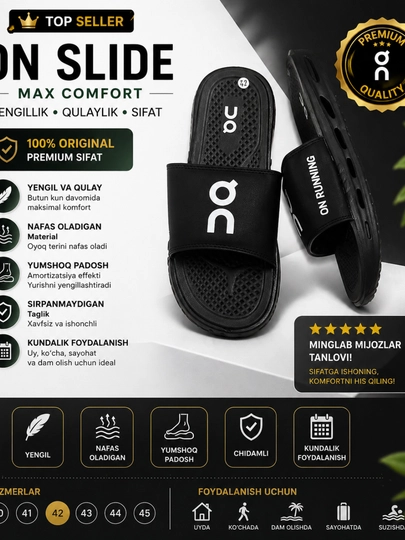 Шлёпанцы Nike, ON Slide мужские, лёгкие и удобные, повседневные, летние — 1113333-ONNIKE-ЧЕРН-45