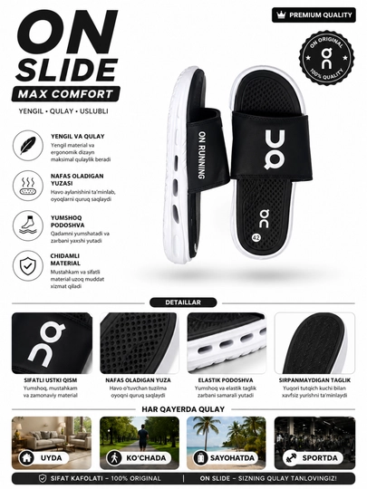 Шлёпанцы Nike, ON Slide мужские, лёгкие и удобные, повседневные, летние — 1113333-ONNIKE-ЧЕРНСТЕ-44