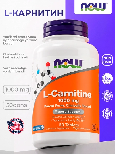 l-carnitine now foods отзывы L-Карнитин 1000 мг энергия для Вашей Активности, 100, 50 таблеток clinically tested Buy TB500 BPC-157 Pre-Mixed Quantity:5 d ribose 500mg