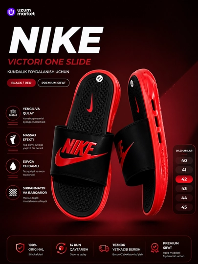 Шлёпанцы Nike, ON Slide мужские, лёгкие и удобные, повседневные, летние — 1113333-ONNIKE-КОРАЛЛ-40