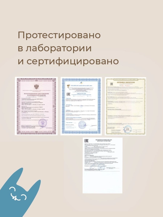 ROXY-KIDS Трусы послеродовые впитывающие одноразовые с прокладкой 400 мл, набор 5 шт