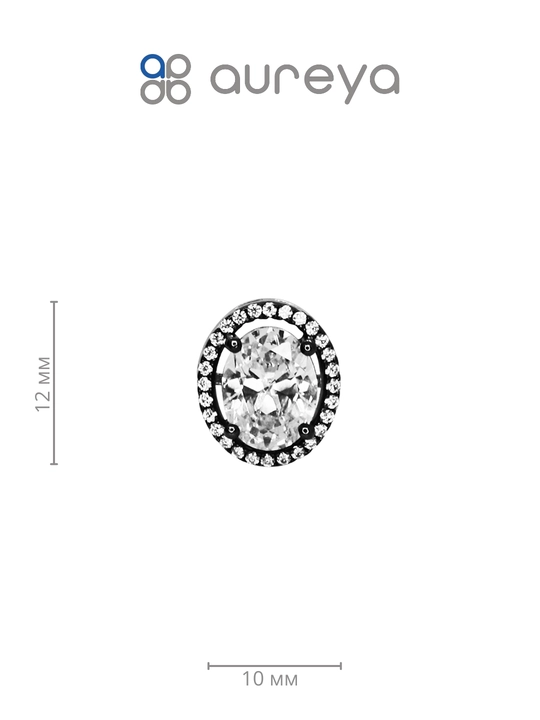 Серьги из серебра 925 пробы с родием, вставки: Фианит (OS00098E-0S-Z00)