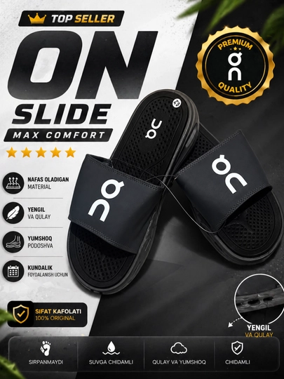 Шлёпанцы Nike, ON Slide мужские, лёгкие и удобные, повседневные, летние — 1113333-ONNIKE-СЕРЫЙ-43