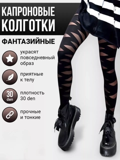 Серый меланж